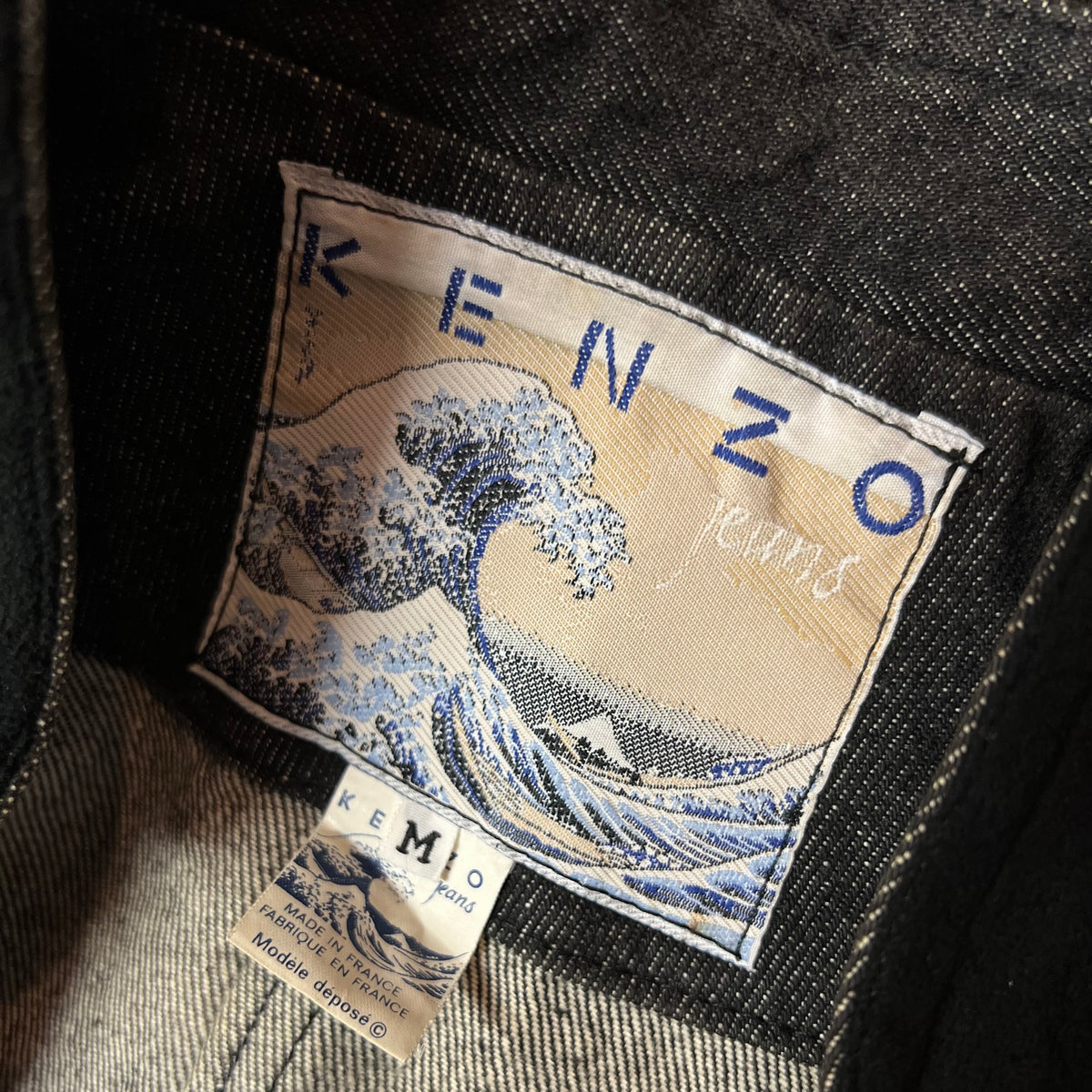 Kenzo Black Denim Fringe Jacket with Gold Embroidery — vintage Kenzo jacket in black, gold, blue