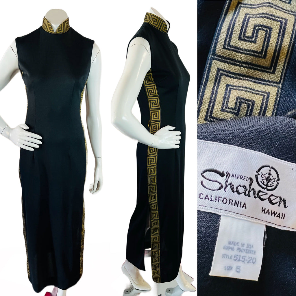 Shaheen Black & Gold 70s Hostess Gown Maxi Dress — vintage 1970s Alfred Shaheen California Hawaii dress in black, gold