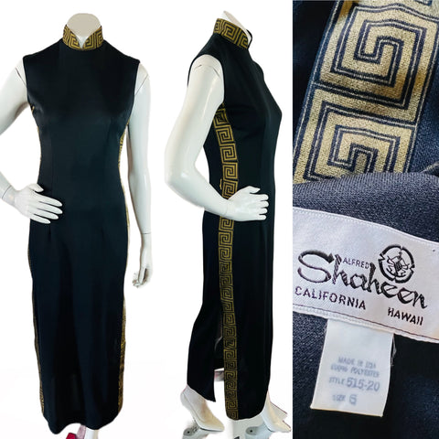 Shaheen Black & Gold 70s Hostess Gown Maxi Dress