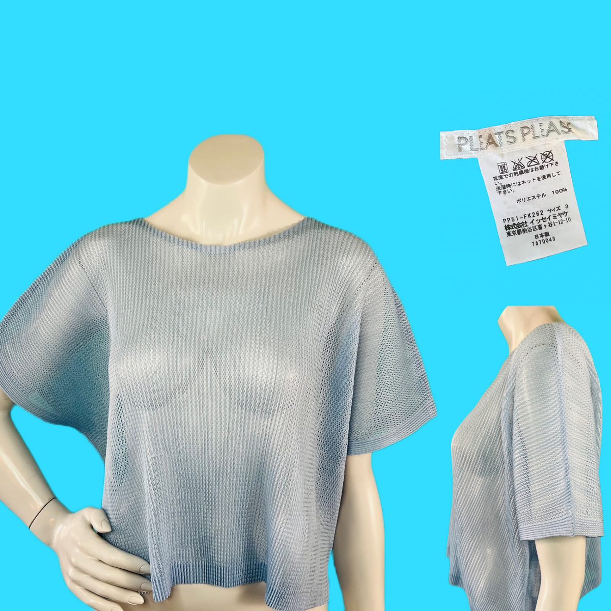 Issey Miyake Sky Blue Pleats Please Cropped Mesh Top — vintage Issey Miyake top in blue