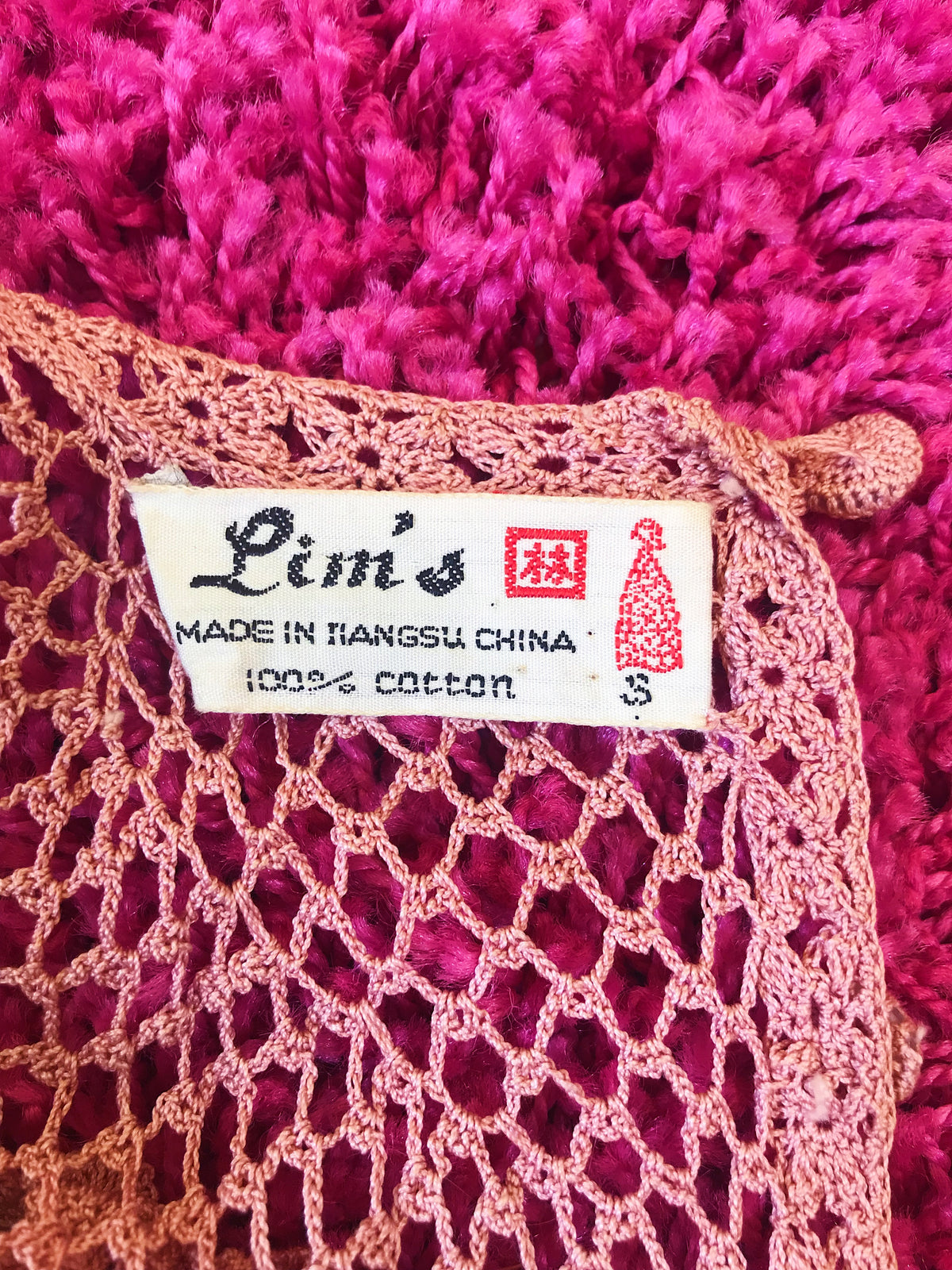 SOLD Angelic Mauve Pink Lace Maxi Dress — vintage dress in pink