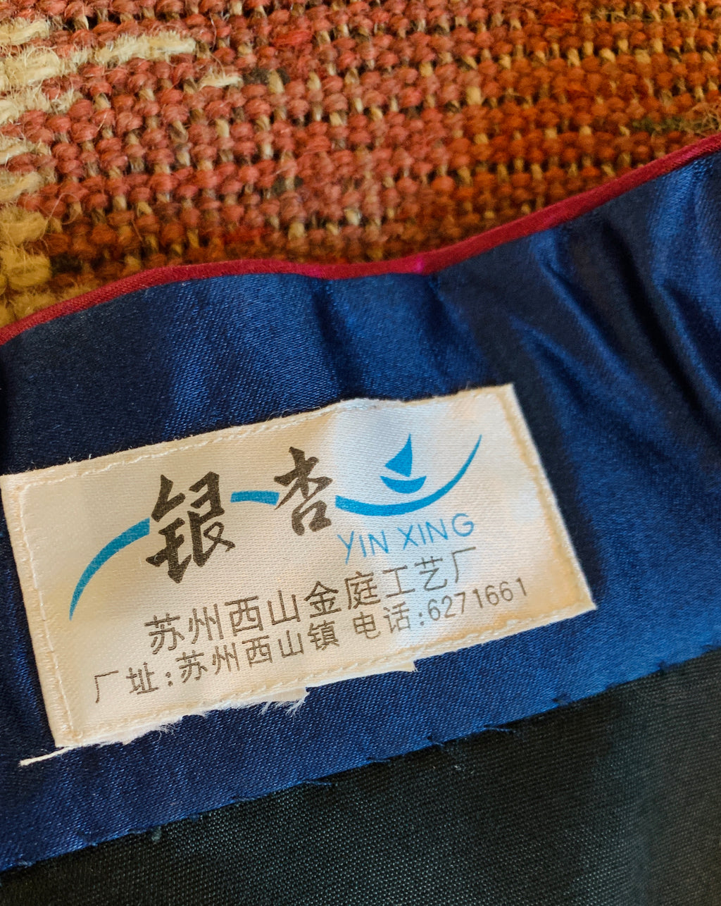 Embroidered Birds & Clouds Silk Chinese Robe — vintage dress in black, gold, blue